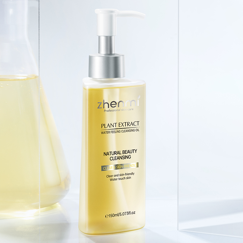Cleansing Oil
